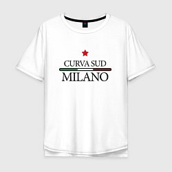Футболка оверсайз мужская Curva Sud: Milano FC, цвет: белый