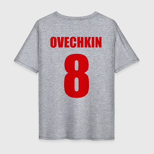Мужская футболка оверсайз Washington Capitals: Ovechkin 8 / Меланж – фото 2