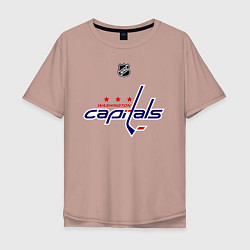 Футболка оверсайз мужская Washington Capitals: Ovechkin 8, цвет: пыльно-розовый