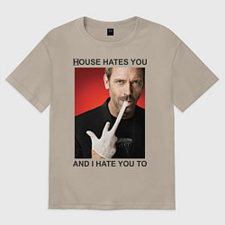 Футболка оверсайз мужская House Hates You, цвет: миндальный