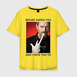 Футболка оверсайз мужская House Hates You, цвет: желтый