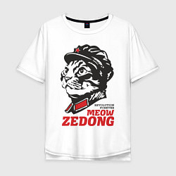 Футболка оверсайз мужская Meow Zedong Revolution forever, цвет: белый