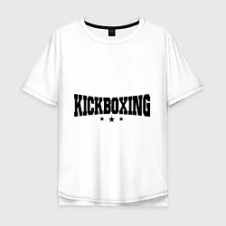 Мужская футболка оверсайз Kickboxing