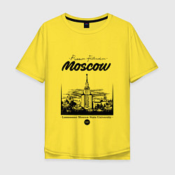 Футболка оверсайз мужская Moscow State University, цвет: желтый