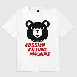 Футболка оверсайз мужская Russian Killing Machine, цвет: белый