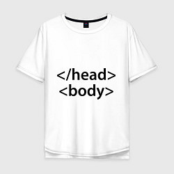 Футболка оверсайз мужская Head Body, цвет: белый