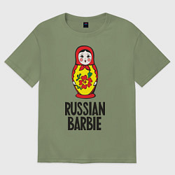 Футболка оверсайз мужская Russian Barbie, цвет: авокадо
