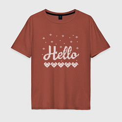 Мужская футболка оверсайз Hello. Hearts. Knitting