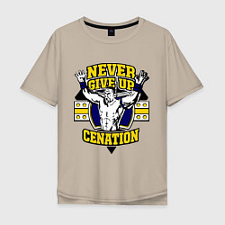 Футболка оверсайз мужская Never Give Up: Cenation, цвет: миндальный