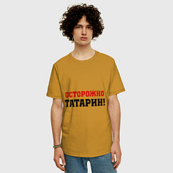 Футболка оверсайз мужская Осторожно Татарин!, цвет: горчичный — фото 2