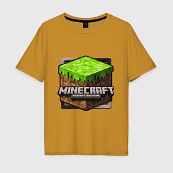 Футболка оверсайз мужская Minecraft: Pocket Edition, цвет: горчичный