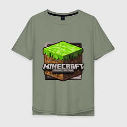 Футболка оверсайз мужская Minecraft: Pocket Edition, цвет: авокадо