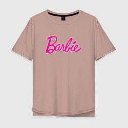 Футболка оверсайз мужская Барби 3, цвет: пыльно-розовый
