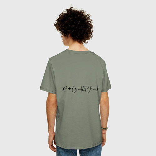 Мужская футболка оверсайз Формула любви математическая 2 / Авокадо – фото 4