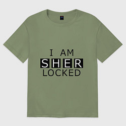 Футболка оверсайз мужская I am Sherlocked, цвет: авокадо
