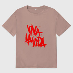 Футболка оверсайз мужская Viva La Vida, цвет: пыльно-розовый
