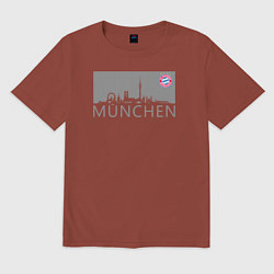 Футболка оверсайз мужская Bayern Munchen - Munchen City grey 2022, цвет: кирпичный