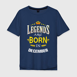 Мужская футболка оверсайз Legends are born in december