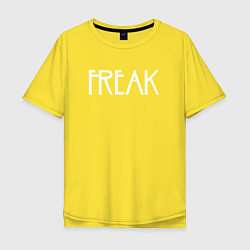Мужская футболка оверсайз Freak