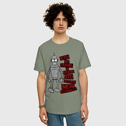 Футболка оверсайз мужская Бэндер: кто вы такие?, цвет: авокадо — фото 2