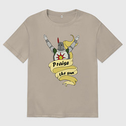 Футболка оверсайз мужская Praise the Sun, цвет: миндальный
