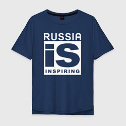 Мужская футболка оверсайз RUSSIA IS INSPIRING