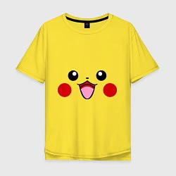 Футболка оверсайз мужская Happy Pikachu, цвет: желтый