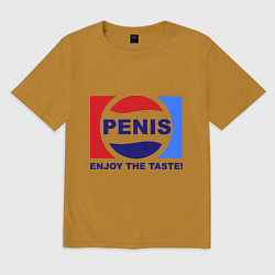 Футболка оверсайз мужская Penis. Enjoy the taste, цвет: горчичный