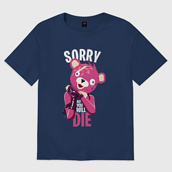 Футболка оверсайз мужская Sorry but you will die, цвет: тёмно-синий