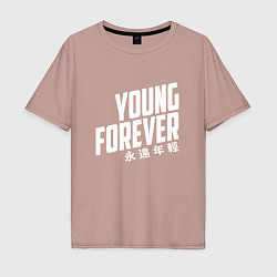 Мужская футболка оверсайз Young Forever