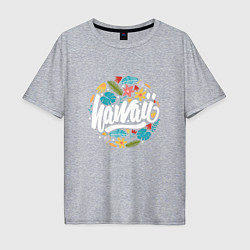 Мужская футболка оверсайз Hawaii