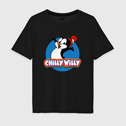 Футболка оверсайз мужская Chilly Willy, цвет: черный