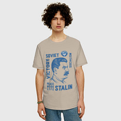 Футболка оверсайз мужская Stalin: Peace work life, цвет: миндальный — фото 2