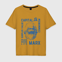 Мужская футболка оверсайз Marx: Capital