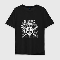 Футболка оверсайз мужская Hunters: What's your is mine, цвет: черный