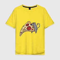 Футболка оверсайз мужская Кусочек пиццы парная, цвет: желтый