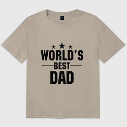 Футболка оверсайз мужская Worlds best DADDY, цвет: миндальный