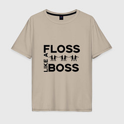 Футболка оверсайз мужская Floss like a boss, цвет: миндальный