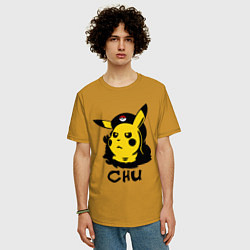 Футболка оверсайз мужская Чю Гевара (Chu Guevara), цвет: горчичный — фото 2