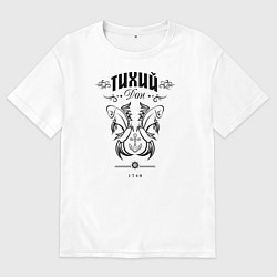 Футболка оверсайз мужская Тихий Дон 1749, цвет: белый