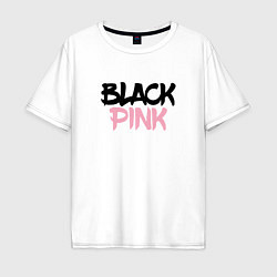 Футболка оверсайз мужская Black Pink Graffiti, цвет: белый