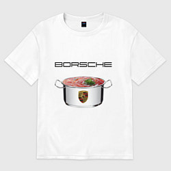 Футболка оверсайз мужская Borsche, цвет: белый