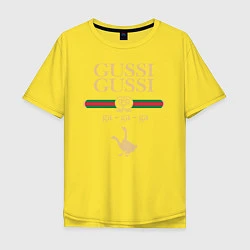 Футболка оверсайз мужская GUSSI GUSSI Fashion, цвет: желтый
