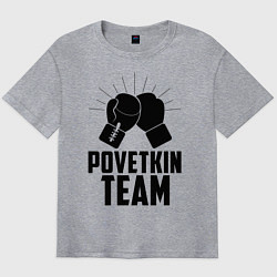 Футболка оверсайз мужская Povetkin Team, цвет: меланж