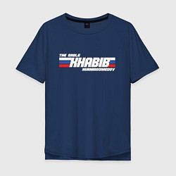 Мужская футболка оверсайз The Eagle: Khabib Tricolor