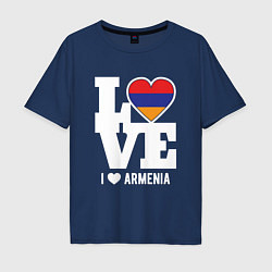 Футболка оверсайз мужская Love Armenia, цвет: тёмно-синий