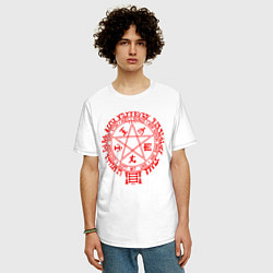 Футболка оверсайз мужская Alucard Pentagram, цвет: белый — фото 2