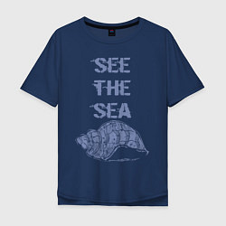 Мужская футболка оверсайз Увидеть море