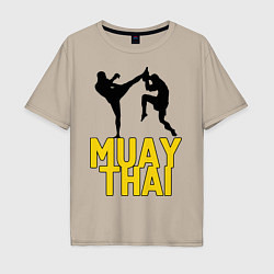 Футболка оверсайз мужская Muay Thai, цвет: миндальный
