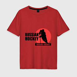 Мужская футболка оверсайз Russian hockey